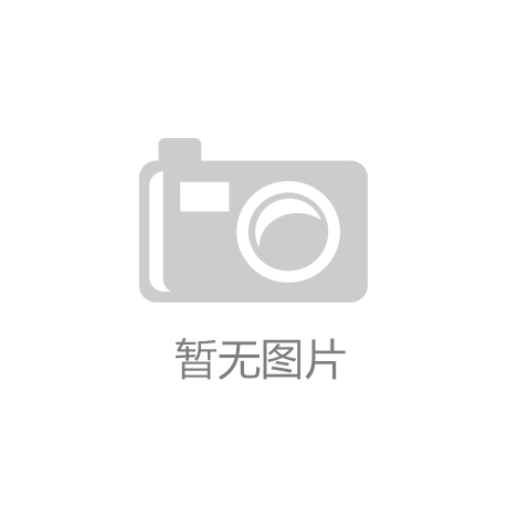 J9九游会官方网站品牌故|门神和毕加索|事